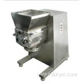 swing wet powder granulator